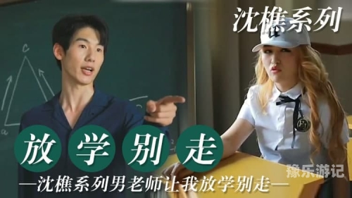 a级亚洲免费视频A级亚洲免费视频的探索与分析