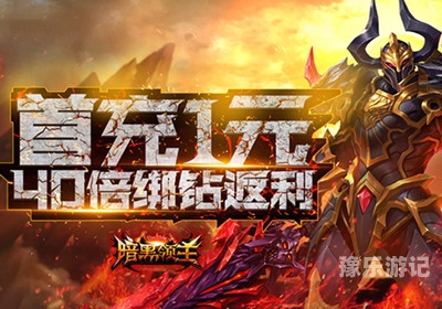 SF游戏，探索科幻世界的无限可能sf游戏吧