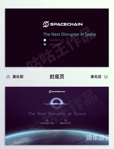 银河加速器，探索宇宙的奥秘，推动科学前沿银河加速器下载苹果ins