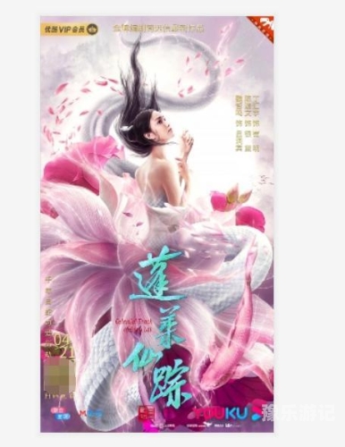 仙剑98柔情版手机版，重温经典，掌中再续仙缘奇谭仙剑98柔情版手机版菜单版