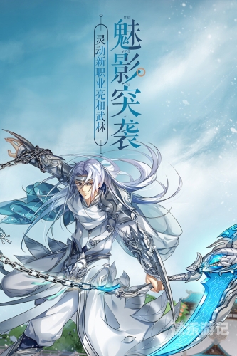 武林外传手游官网武林外传手游官网，带你重温经典武侠世界，体验不一样的江湖人生