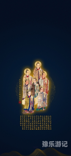 九皇神脉九皇神脉，探索华夏文明的神秘根源