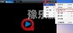 bt种子深入解析，BT种子文件的原理及使用指南