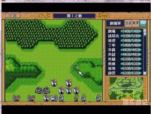 三国策online手机版三国策Online手机版，掌中策略天下，智领乱世风云