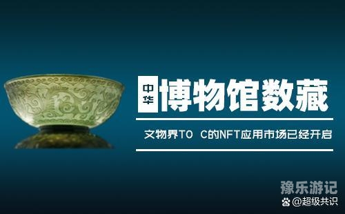 国内精品在线一线国内精品在线一线，探索数字时代的文化精粹