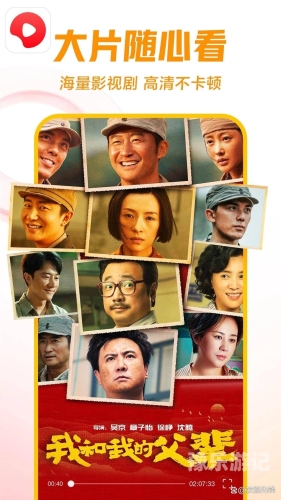 国产精品高清影视，在线观看免费资源的探索与推荐