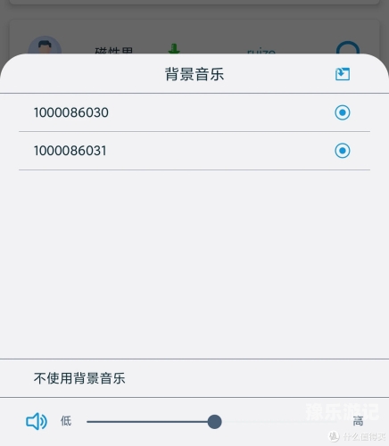 有声小说，从兴起到繁荣——探索声音的魅力有声小说网站