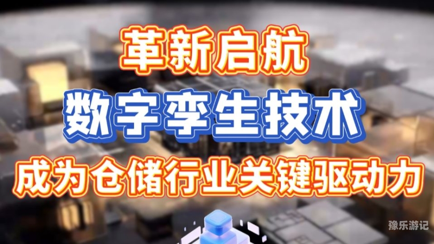 自由自在小说在线阅读自由自在小说在线阅读，探索数字时代的文学绿洲