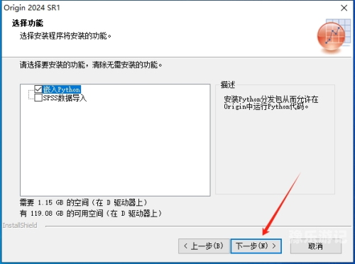 安装如何正确安装各类软件与硬件，全面指南