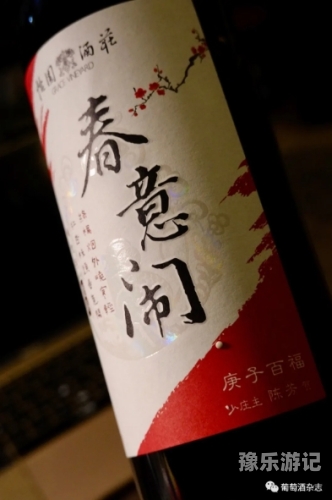 国产精品，探索国货之光，感受品质与情怀的交融这99里只有精品