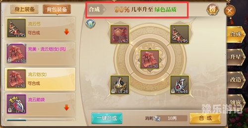 征途2官网首页全面解析，从新手到高手的一站式服务征途2手游官网首页