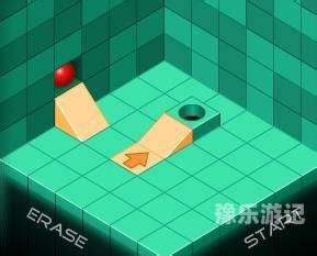 小球进洞4攻略小球进洞4攻略一到36