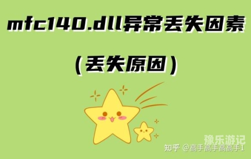 安装全面指南，轻松掌握家居安装技巧