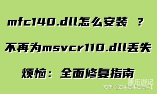 安装全面指南，轻松掌握家居安装技巧