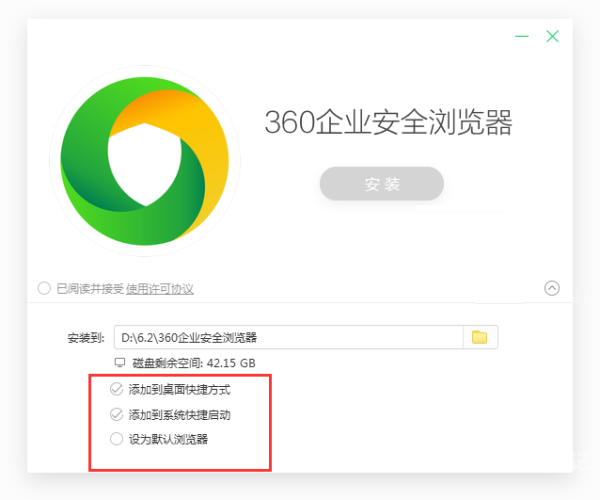 360极速浏览器评测与使用攻略，性能、安全、扩展及实用技巧全解析360极速浏览器下载