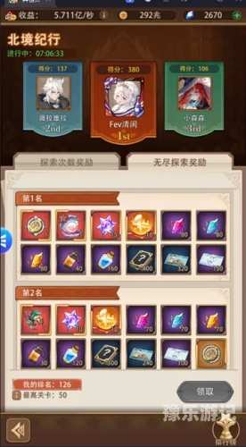 休闲经营类游戏，打造你的数字乌托邦，体验别样的慢生活休闲经营类游戏破解版