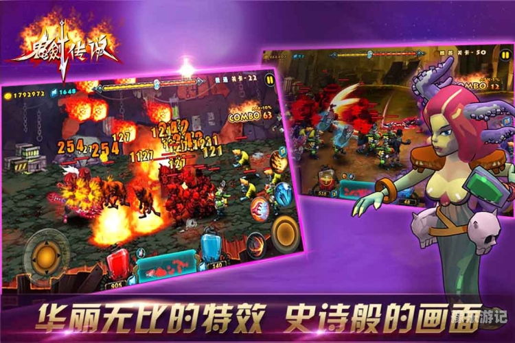 单机游戏在线玩免费，探索数字娱乐新纪元的无限可能单机游戏在线玩免费软件