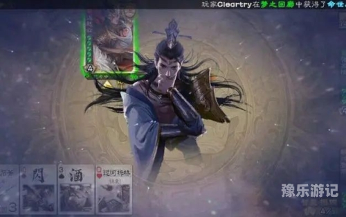 重温经典，探索老版本三国杀单机版的魅力与策略老版本三国杀单机版旧版
