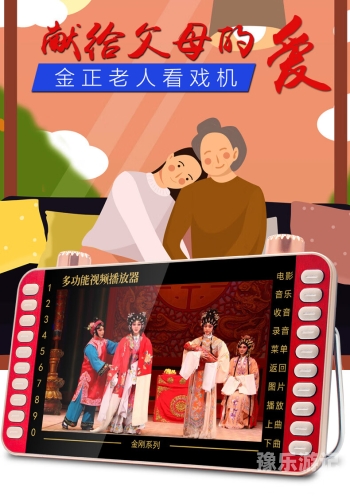 国产自产在线视频播放国产自产在线视频播放，崛起的新媒体力量