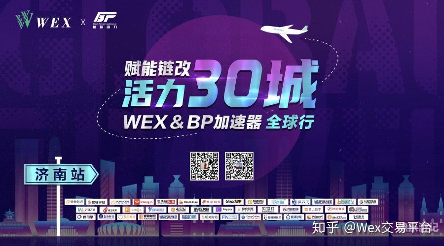 每天免费2小时加速器，畅游数字世界无界限每天免费2小时加速器梯子
