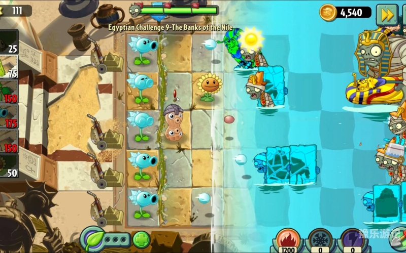 植物大战僵尸中文版2植物大战僵尸中文版2视频教程