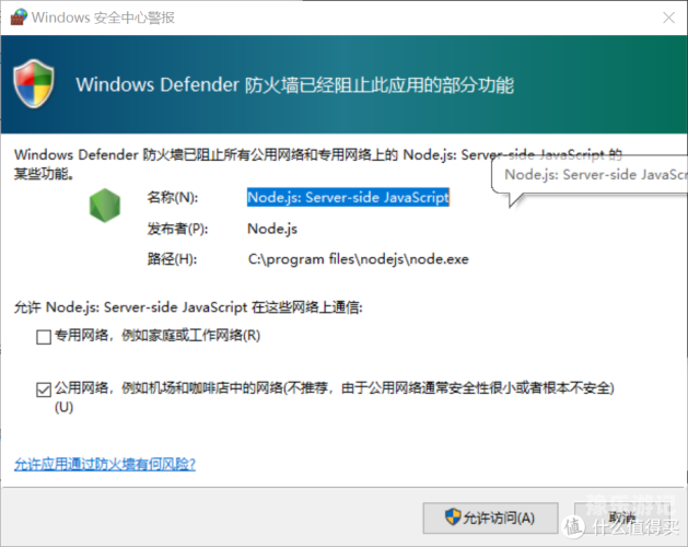 免费网站大盘点，解锁零成本建站新选择免费网站入口网页版怎样打开