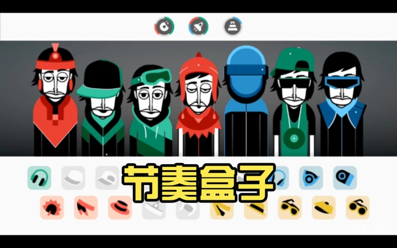 7743破解版游戏盒子7743破解版游戏盒子，探索数字娱乐的边界，但风险你真的了解吗？