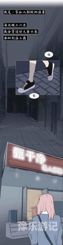 专门下txt电子书的网站揭秘那些专门下载TXT电子书的神秘网站——你的私人数字图书馆