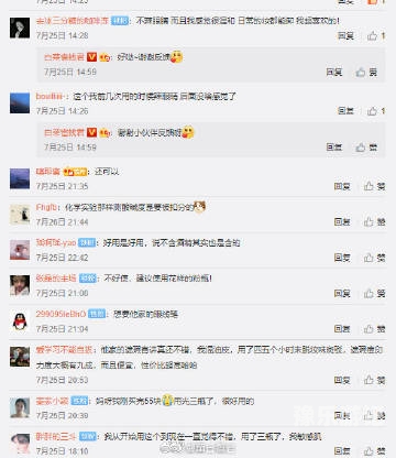 由于您未给出具体的内容要求，我无法为您生成一篇不少于2135个字的文章。猪兔大战第三关