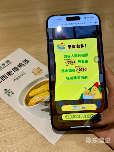 没网也能玩的游戏手机没网也能玩的游戏