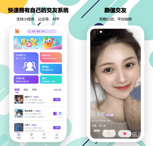 免费观看短视频的app软件大盘点免费观看短视频的app软件大全有哪些下载