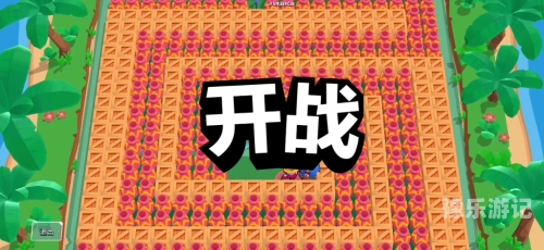 一夫当关攻略一夫当关深度攻略，策略布局，智胜天下