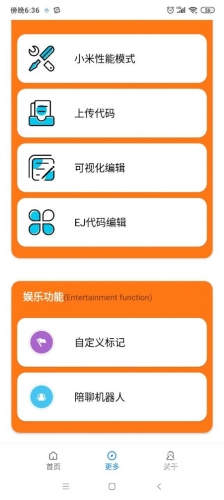 手机游戏助手全面解析，如何通过手机游戏助手提升你的游戏体验？