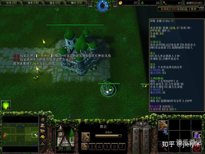 魔兽争霸3冰封王座官网地址探索经典，重温激情——魔兽争霸3，冰封王座官方网站详解及游戏深度解析