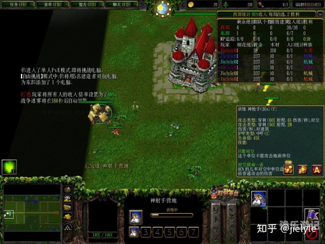 魔兽争霸3冰封王座官网地址探索经典，重温激情——魔兽争霸3，冰封王座官方网站详解及游戏深度解析