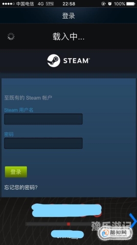 手机Steam官网，探索移动游戏世界的全新门户手机steam官网下载
