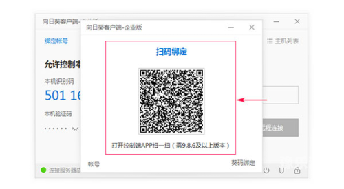 吾爱破解论坛吾爱破解论坛，探索数字世界，共筑安全长城