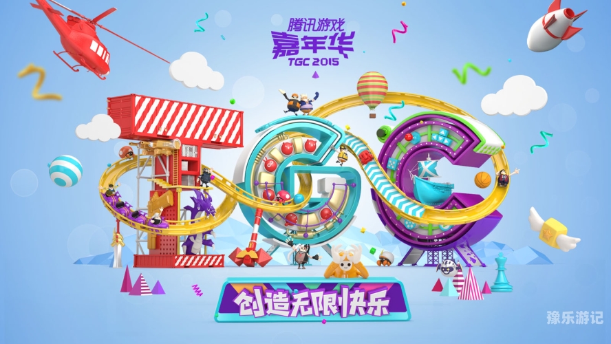 LOL官方商城，玩家的装备宝库与电竞文化的新窗口lol官方商城官网