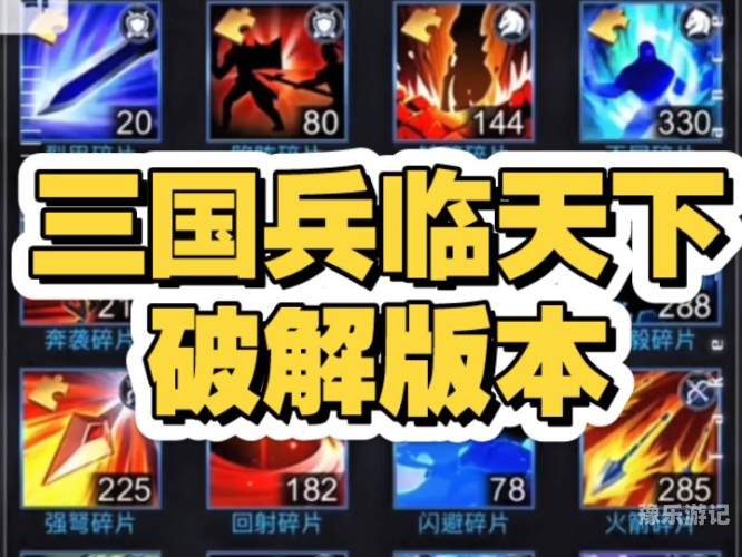 无限内购免广告不减反增游戏，探索数字娱乐的新边界无限内购免广告不减反增游戏大全