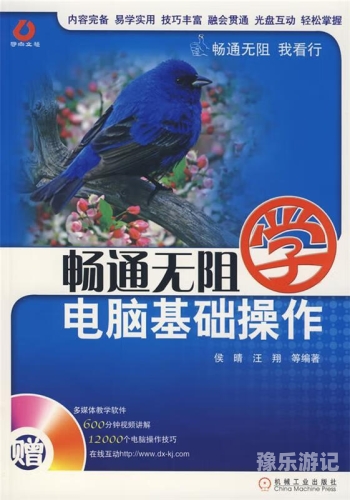 安装指南，从零开始，轻松掌握各类软件与硬件的安装技巧安装师傅接单平台app
