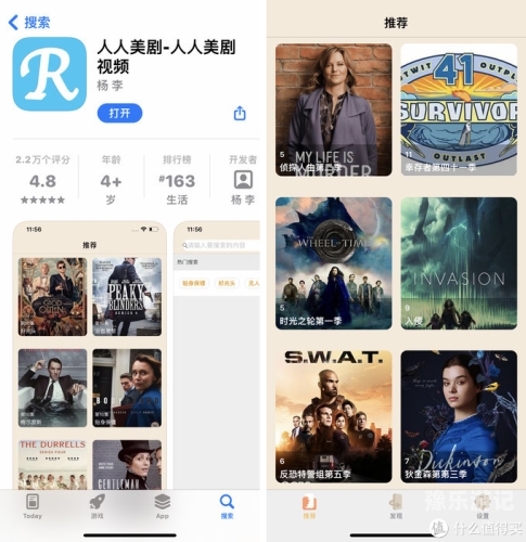 BT磁力链与种子文件下载指南，探索高效搜索引擎与安全使用策略高效的搜索引擎 -磁力狗