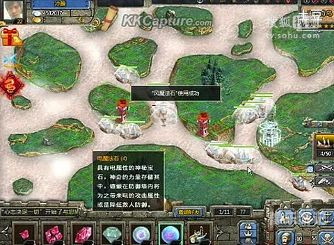 qq家园守卫战攻略qq家园守卫战攻略