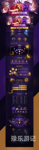 深度探索Dota2论坛，玩家的精神家园与电竞文化的独特视角Dota2论坛178