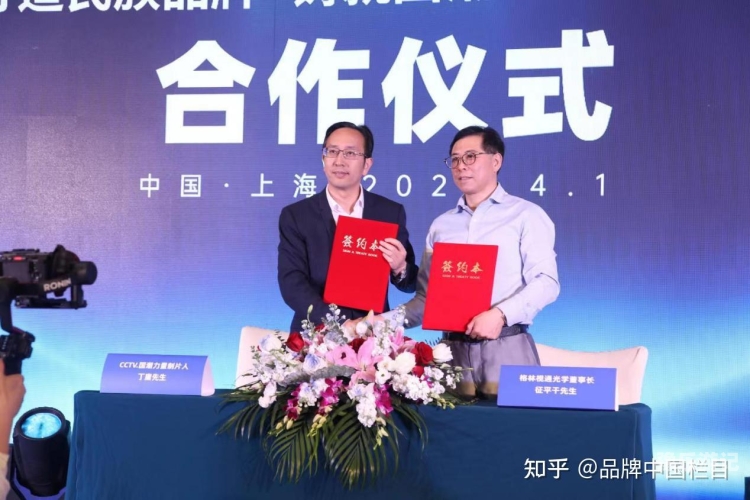 官网的力量，打造品牌新高度官网苹果官网入口