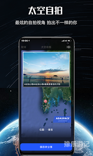 自然游戏App，让你在指尖触摸大自然的魅力自然游戏app官方最新版本介绍