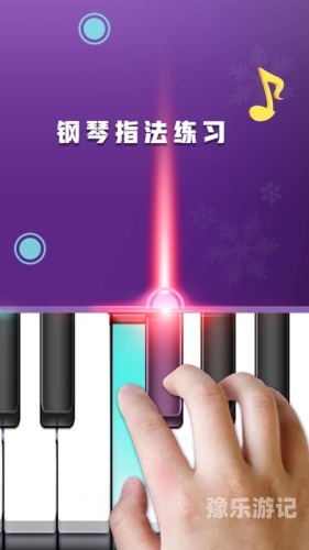 自然游戏App，让你在指尖触摸大自然的魅力自然游戏app官方最新版本介绍