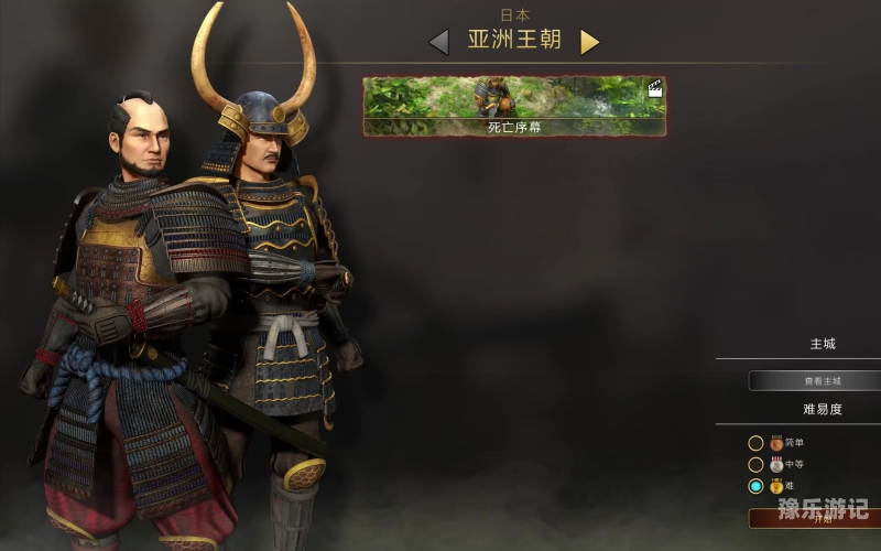 城邦争霸中文版，策略与智慧的较量，开启你的帝国时代城邦争霸中文版下载官方正版