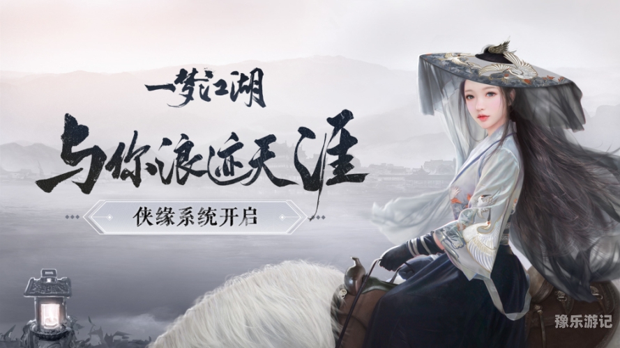 剑三最值得长期玩的职业剑三深度解析，最值得长期投入的五大职业，助你江湖路上独步武林