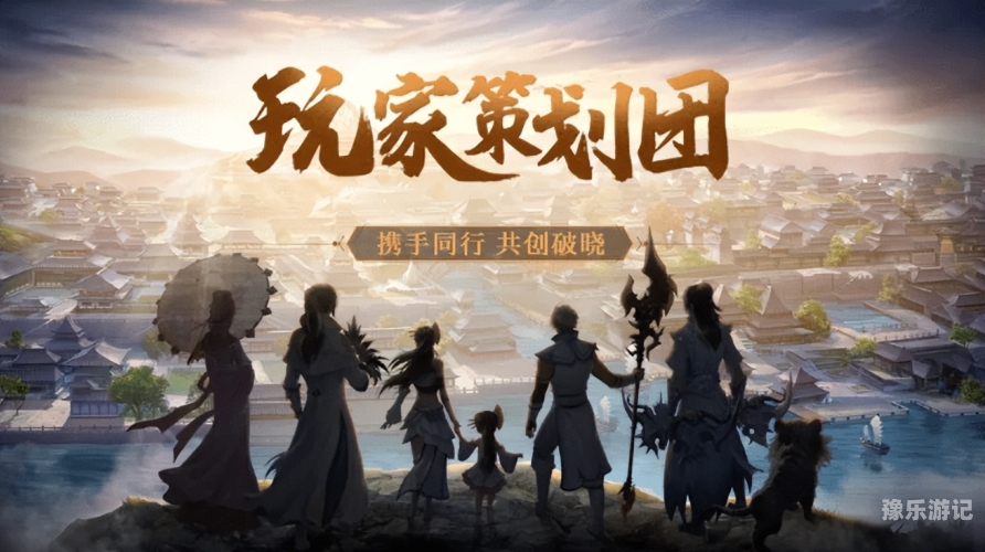 天龙八部官网电脑版，重温武侠经典，探索虚拟江湖的无限可能天龙八部官网电脑版配置