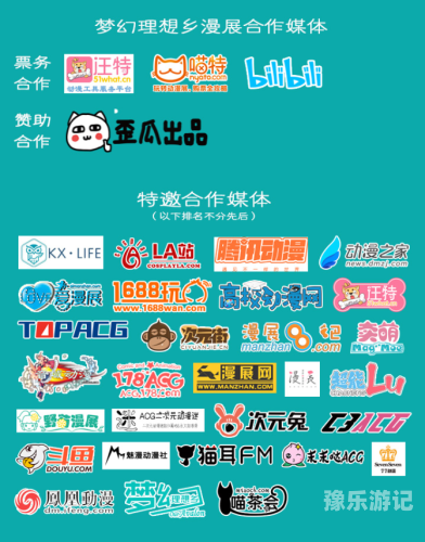 qq出售平台正规网站揭秘正规QQ号出售平台，安全、可靠，助你轻松获取理想账号！